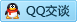 QQ在线咨询263783611